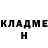 МЕТАДОН кристалл Omega Kane