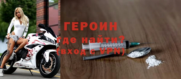 дурь Абдулино