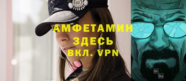 дурь Абдулино