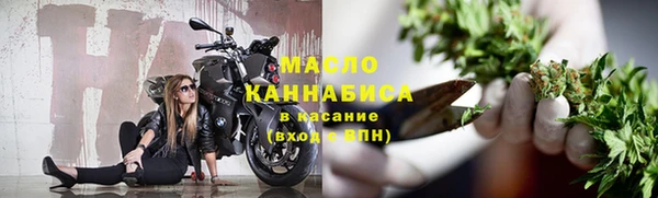 MDMA Premium VHQ Абаза