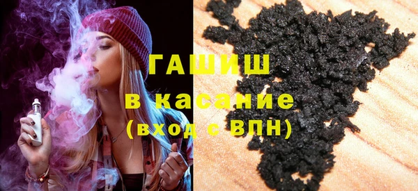 MDMA Premium VHQ Абаза