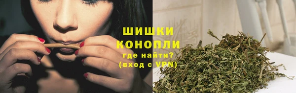 дурь Абдулино