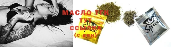 дурь Абдулино