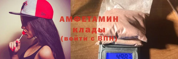 дурь Абдулино
