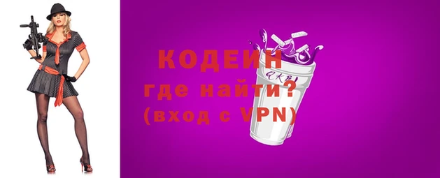 гашик Нефтегорск