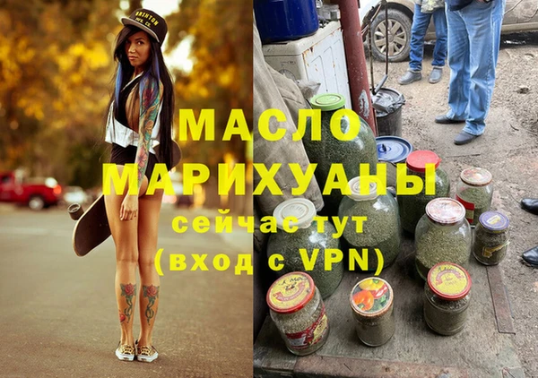дурь Абдулино