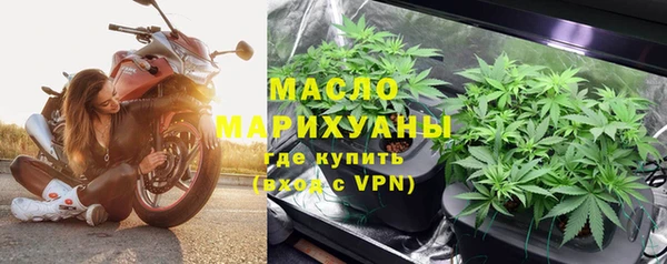 MDMA Premium VHQ Абаза
