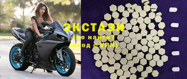 дурь Абдулино