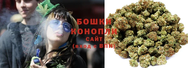 дурь Абдулино