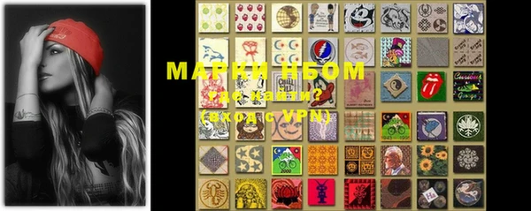 MDMA Premium VHQ Абаза