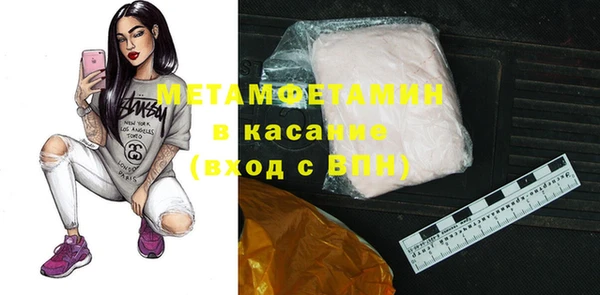 дурь Абдулино