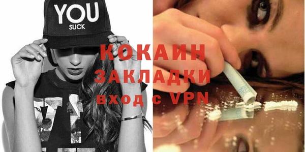 дурь Абдулино