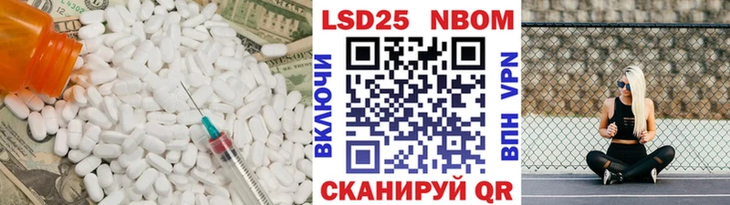 хочу наркоту  Фурманов  сайты даркнета формула  Лсд 25 экстази кислота  OMG рабочий сайт 